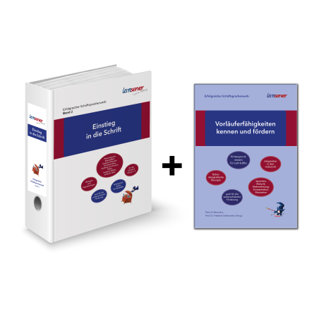 Erfolgreicher Schriftspracherwerb - Gesamtpaket (E-Books)